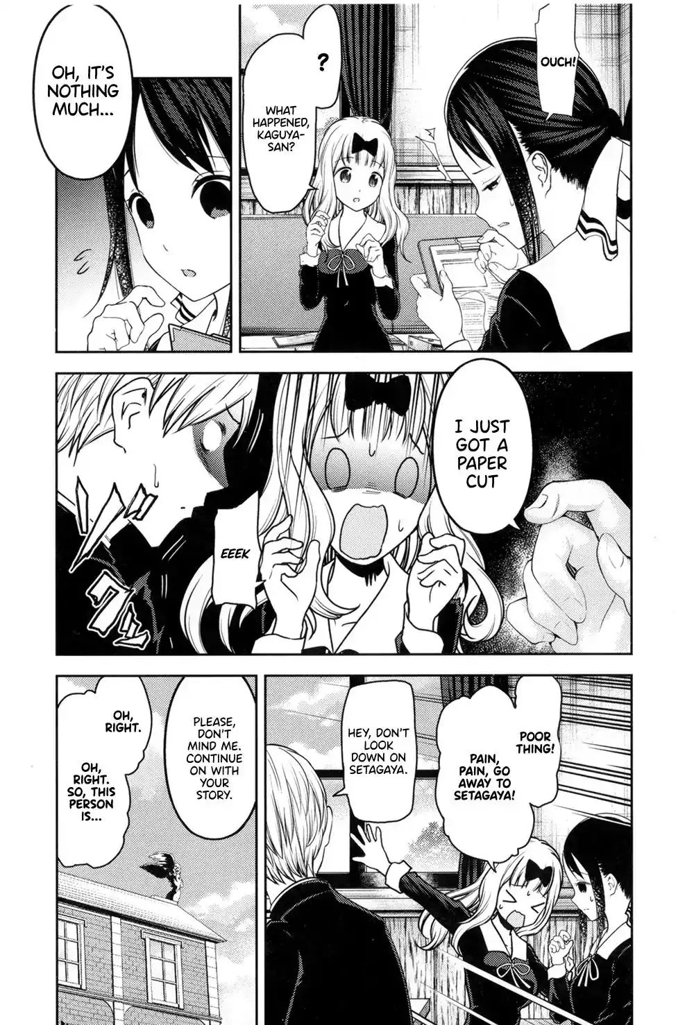 Kaguya-sama wa Kokurasetai - Tensai-tachi no Renai Zunousen Chapter 46.5 12